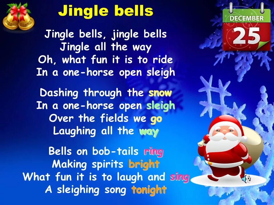 Джингл белс слушать. Jingle Bells. Джингл Беллз русская версия. Jingle Bells на английском. Песня Jingle Bells.