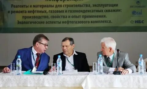 Недра тест