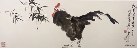 Нет арт