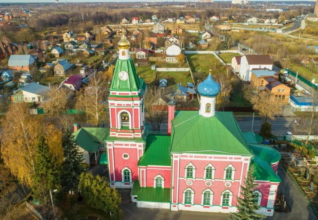 Храм Рождества Богородицы в Балашихе. Храм Рождества Пресвятой Богородицы Балашиха. Храм Рождества Богородицы (Никольское-Трубецкое). Храм Никольско Трубецкое Балашиха. Никольское трубецкое