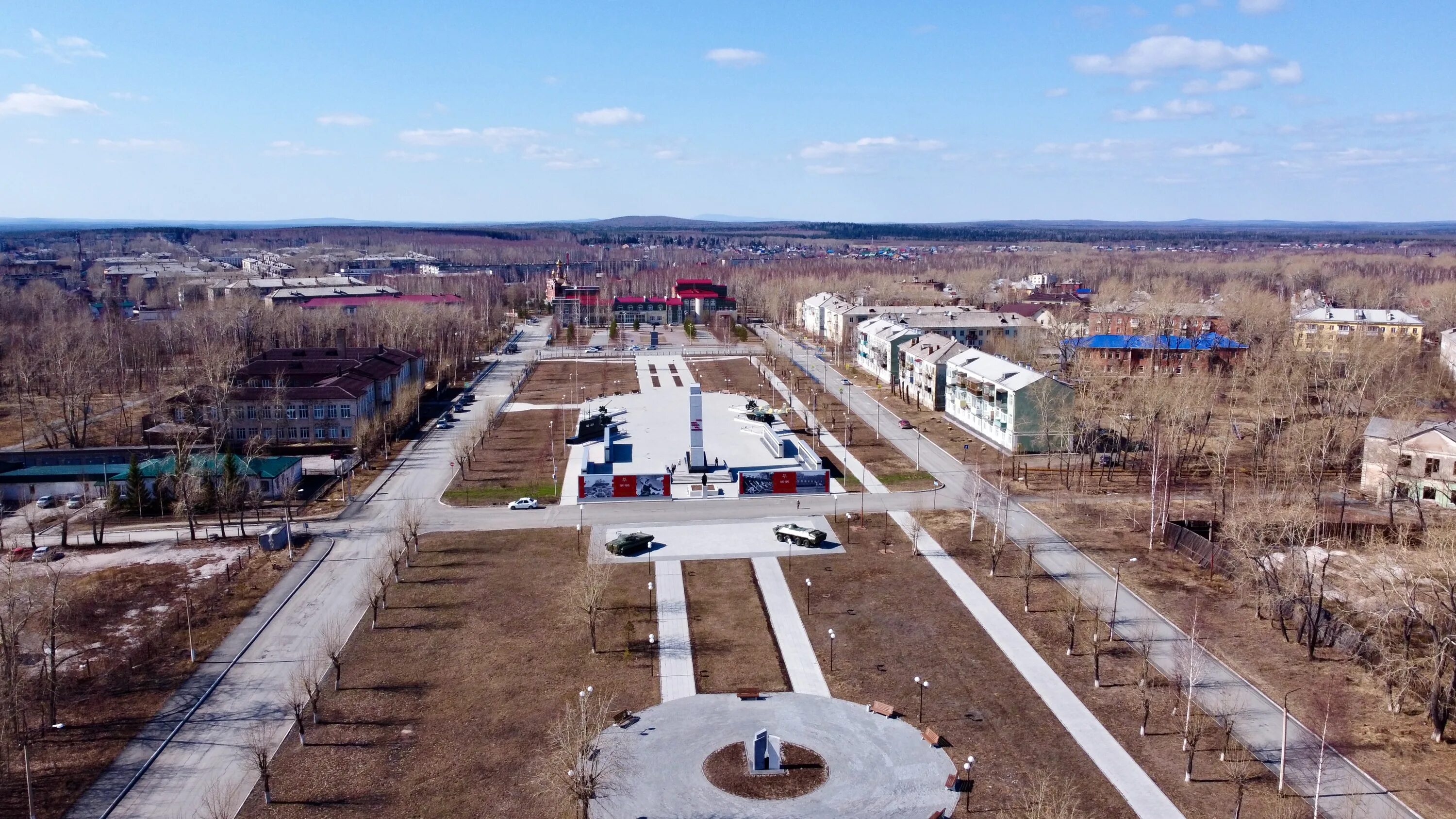 Город Красноуральск Свердловская область. Аллея славы Красноуральск. Красноуральск 2. Поселок Левинка Красноуральск. Погода свердловская область красноуральск на 10 дней