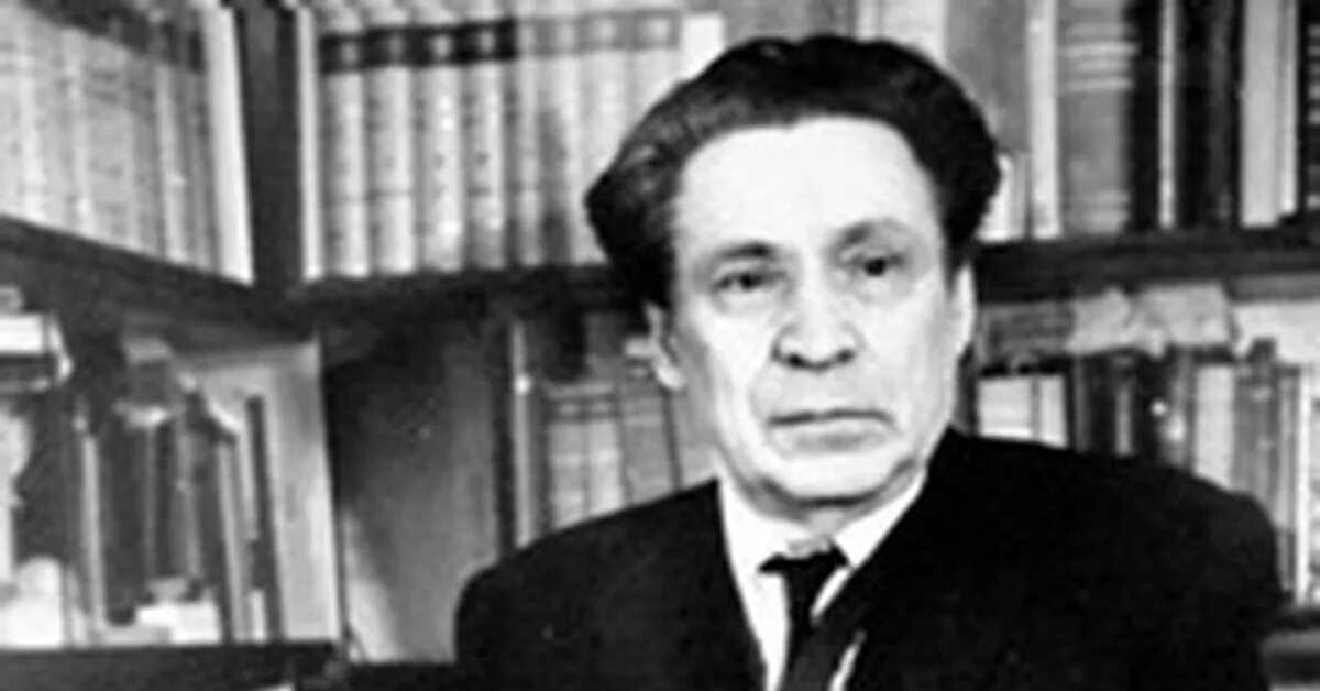 Русский советский писатель переводчик литературовед