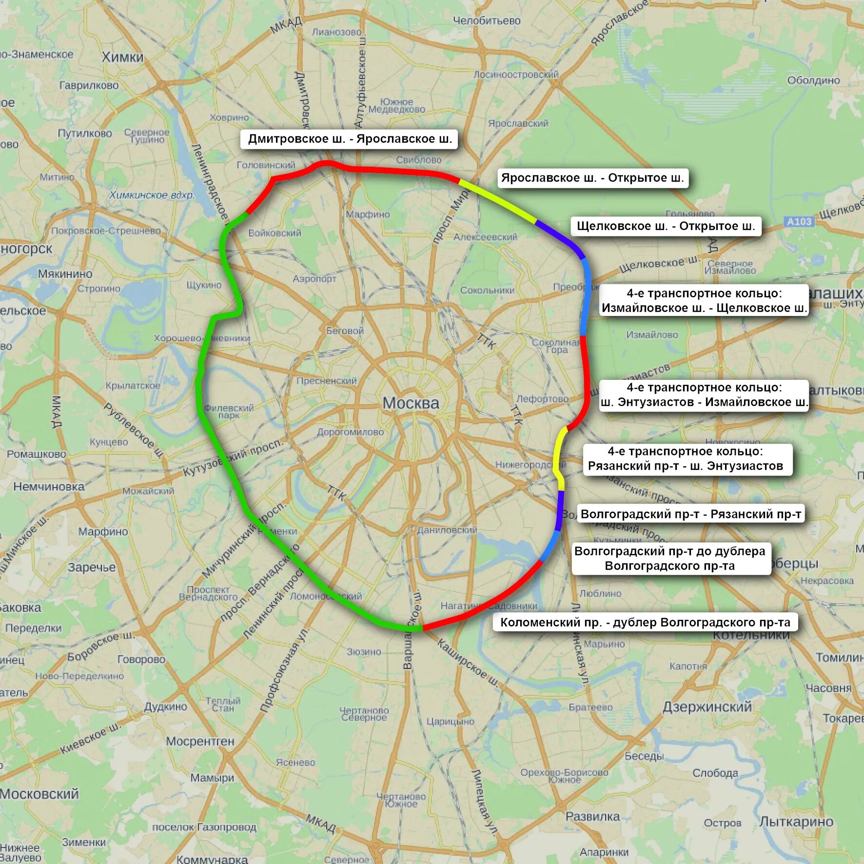 Схема 3 транспортного кольца Москвы. Третье транспортное кольцо на карте Москвы. Транспортные кольца Москвы. Транспортные кольца Москвы на карте. 3 е кольцо