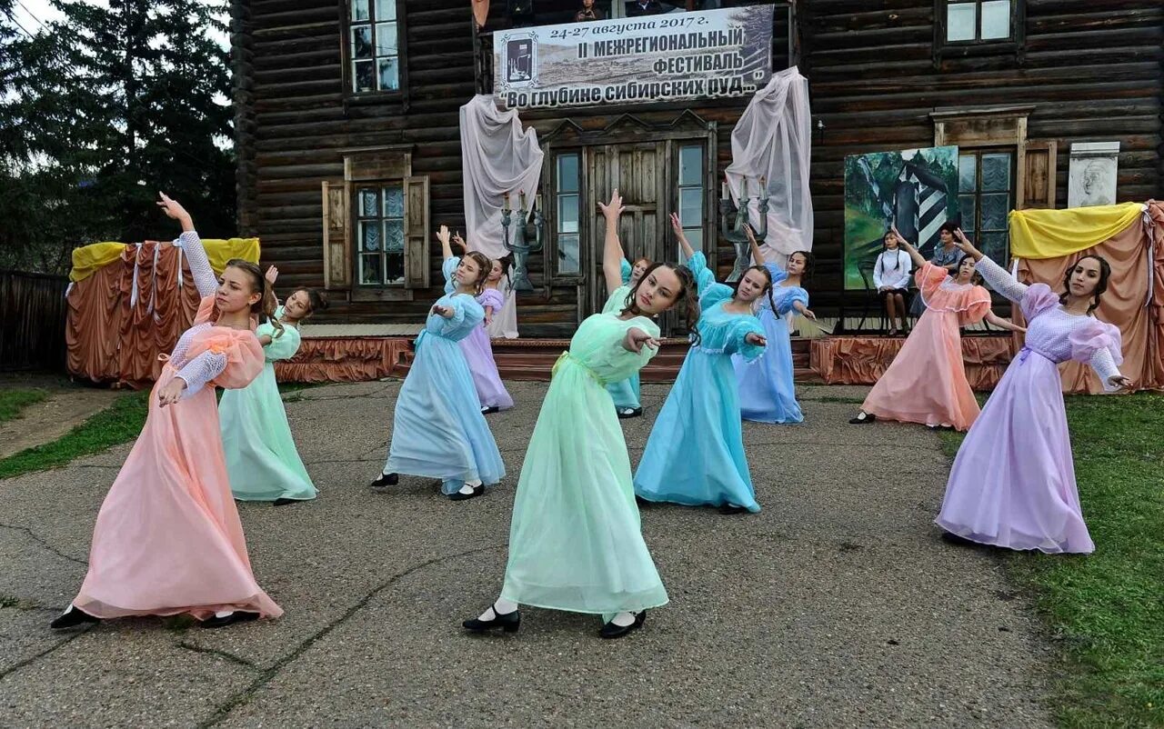 Фестиваль во глубине сибирских руд. Во глубине сибирских руд фестиваль петровск-забайкальский 2022. Петровск-забайкальский. Челутайский народный театр. Во глубине сибирских руд петровск-забайкальский.
