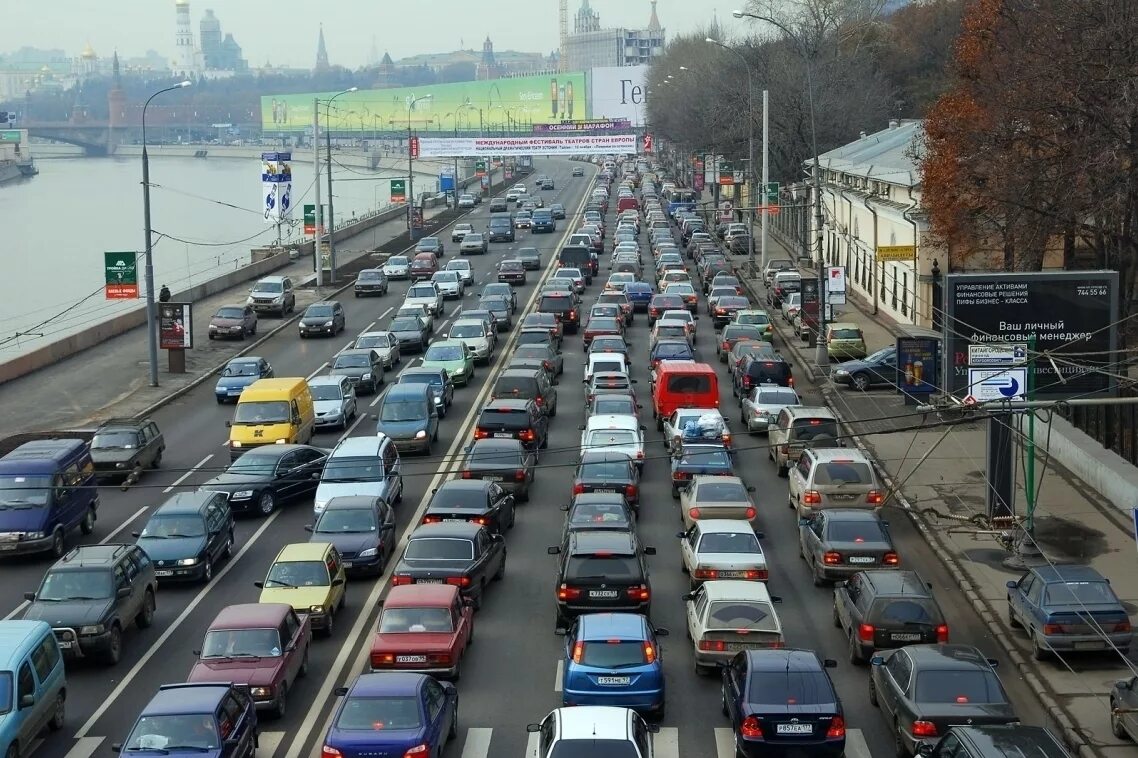 Автомобильная пробка. Автомобильный транспорт. Дорога автомобили пробка. Автомобильный транспорт России.