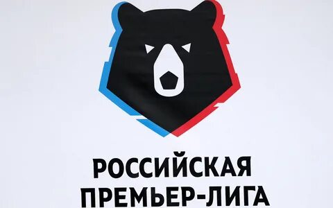 Российская рпл 2023