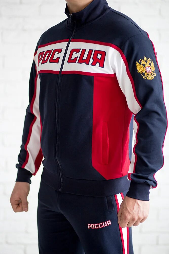 Спортивный костюм р. Костюм adidas мужской Sambo Team Russia. Костюм спортивный Bosco Team мужской. Спортивный костюм forward Русич. Спортсмен в спортивном костюме.