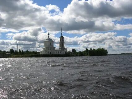 Белый городок кимрский