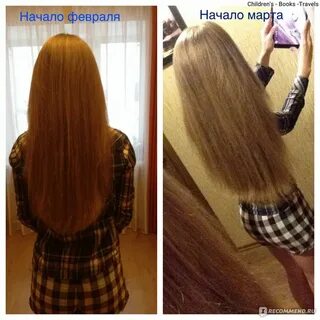 Через сколько заметен