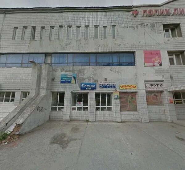 Натурэль, косметология, Спортивная ул., 4В, Находка, Россия - Яндекс.Карты