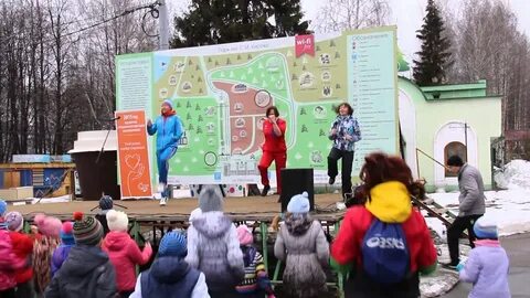 Парк кирова работа