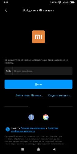 Account xiaomi com dev