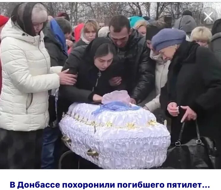 Донбассе убивали детей. Дети донбасса дети войны. убийство детей доньасс.