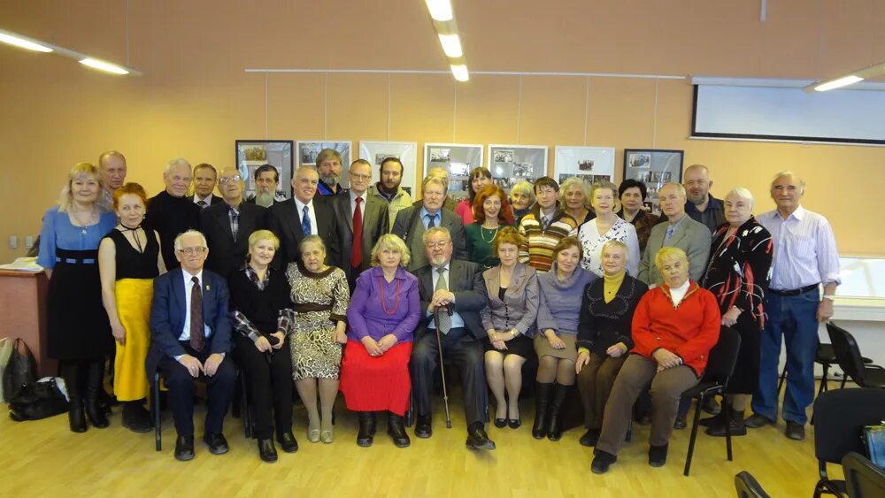 Общество урал. Жетон уральское общество любителей естествознания. Клер онисим егорович урал. Общество урал. Облигации 1894 года.