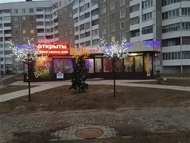 Могилев 23