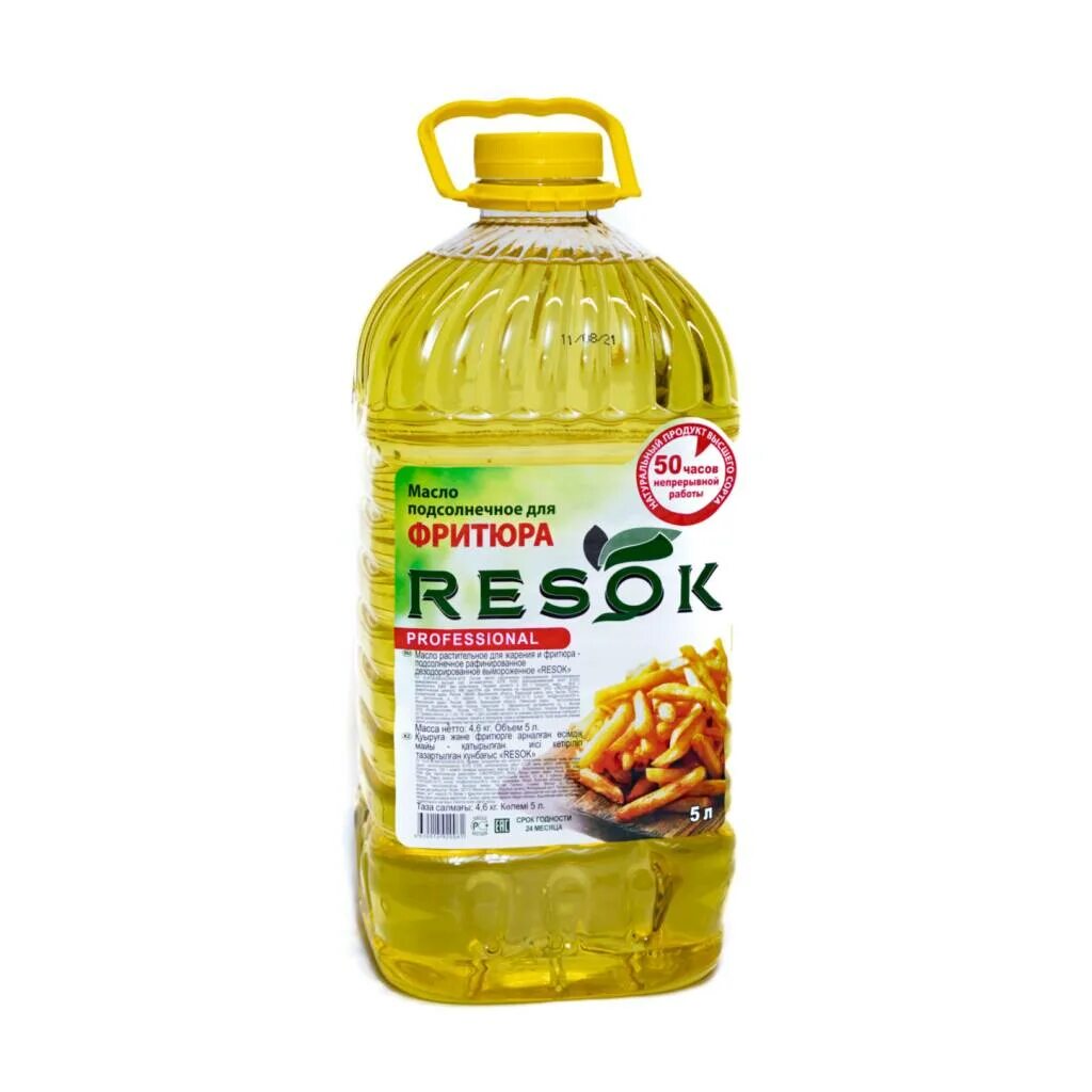 Какое масло использовать для фритюра. Масло фритюрное resok 5л. масло resok для фритюра. масло подсолнечное resok. масло подсолнечное для фритюра, resok, 5л.