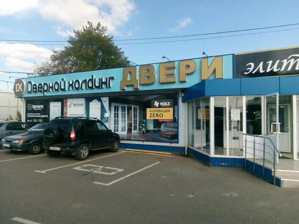 Шоссе саранск. Юго-западное шоссе 10 саранск. Шоссе саранск. Лямбирское шоссе д. Г саранск, лямбирское шоссе 19.