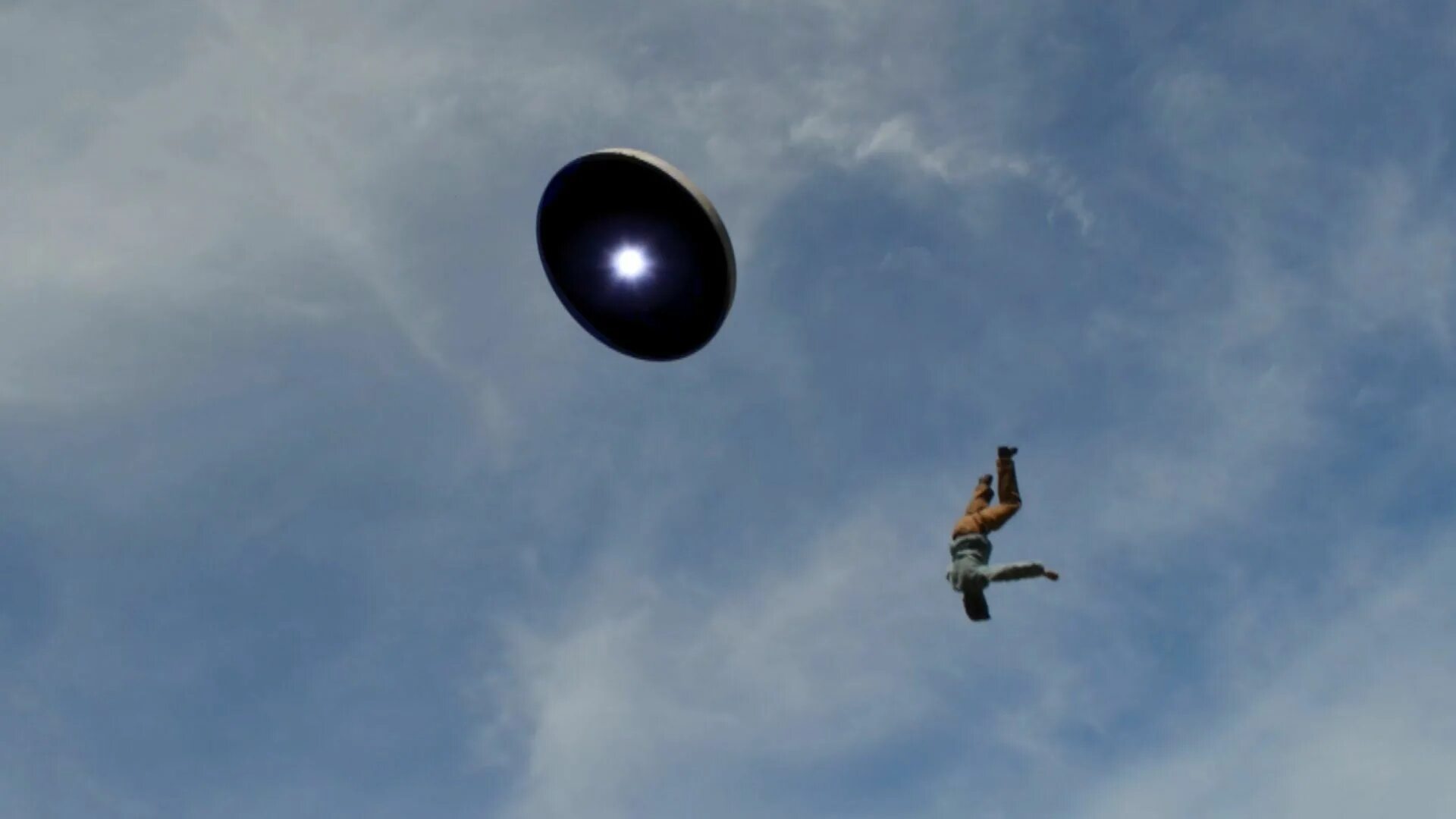 Unidentified object