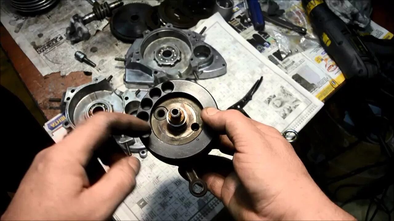 Как разбирать д