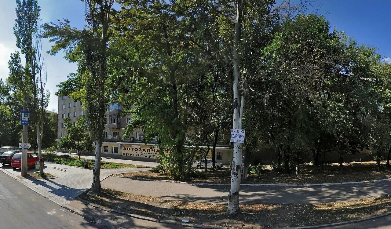 улица содружества 43 донецк. кирова 363а донецк. улица кирова донецк. ул. донецк ул кирова.