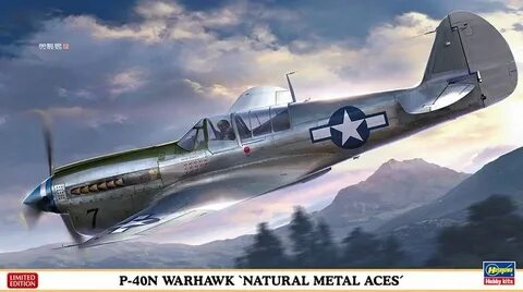 J aircraftmodel