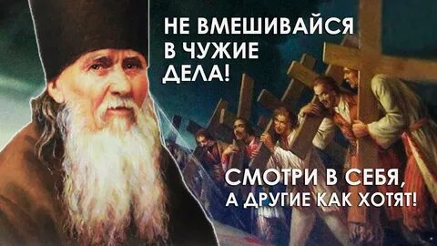 Наставление хотящим быть писателями