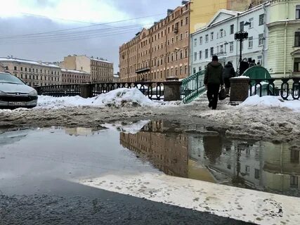 Волна похолодания
