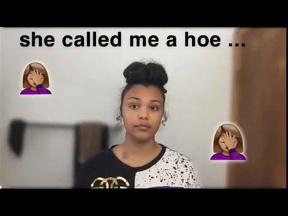 Hoe call