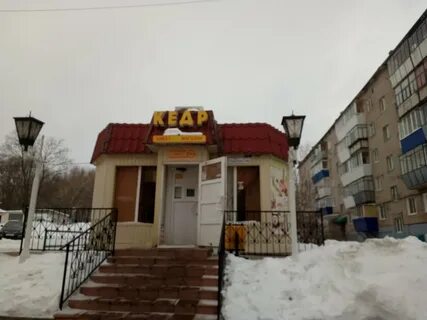 Лениногорск садриева