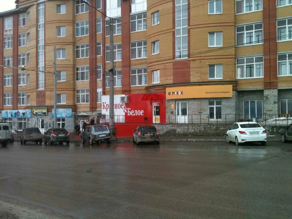 Березники парижской коммуны. Ул парижской коммуны 21. Березники ул. Прана березники. Березники ул.
