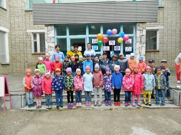 Садик номер 12. Детский сад 11 Мелеузовский район. Детский сад 19 Мелеуз. Садик Сулпан Мелеуз. Мелеуз садик номер 17.