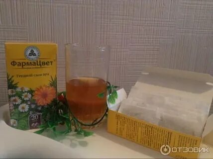 Сбор при беременности