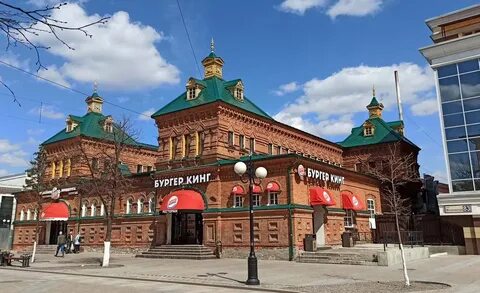 Рп пенза