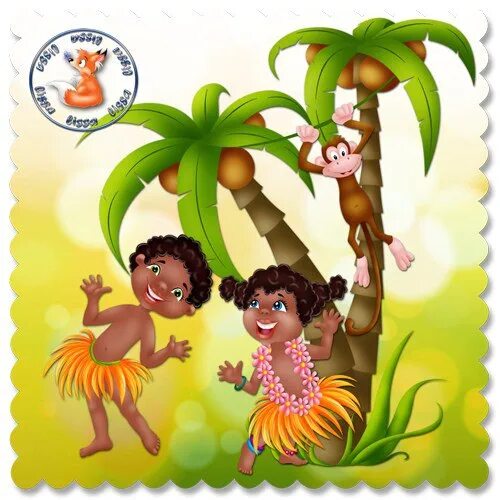 Чунга-Чанга. Жители острова Чунга Чанга. Африканский ребенок у пальмы.
