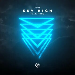 High треки