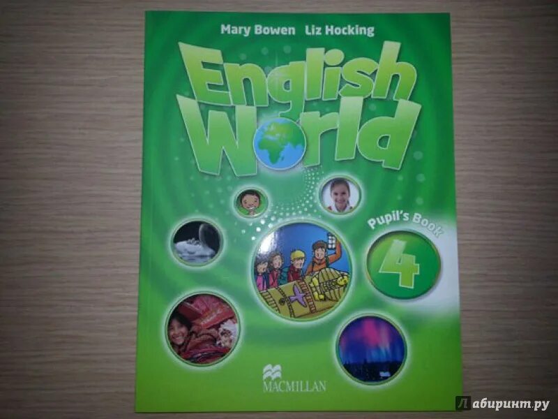 Английский world учебник. Mary Bowen Liz Hocking English World 4 комплект. Учебник English World. Учебник English World 2. Учебник English World 4.