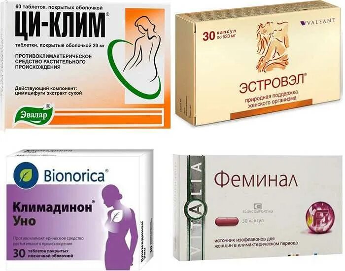 Симптомы менопаузы у женщин после 50. От менопаузы препараты. таблетки от климакса. таблетки от климакса у женщин. женщина менопауза таблетка.