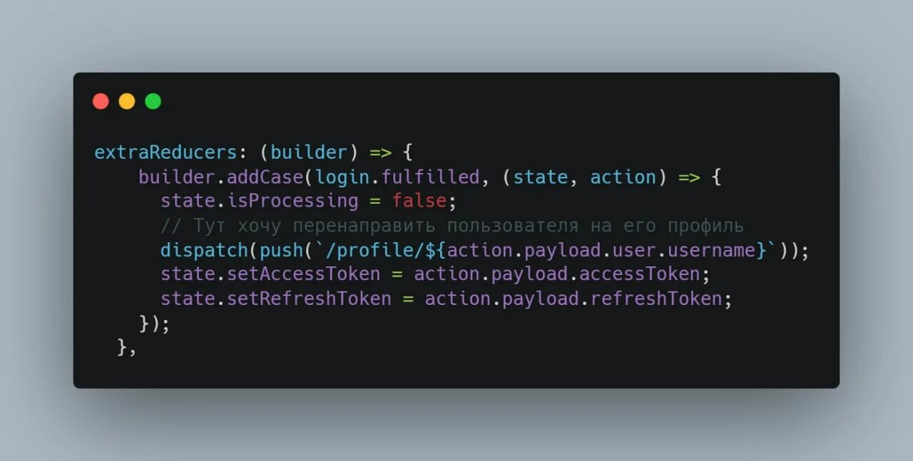 Python flask загрузка файлов на сервер. Red panda console docker. Python flask загрузка файлов на сервер. Запустить файл bin/bash linux. Докер линукс.