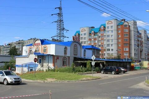 Ханара ул кадыкова 5а отзывы
