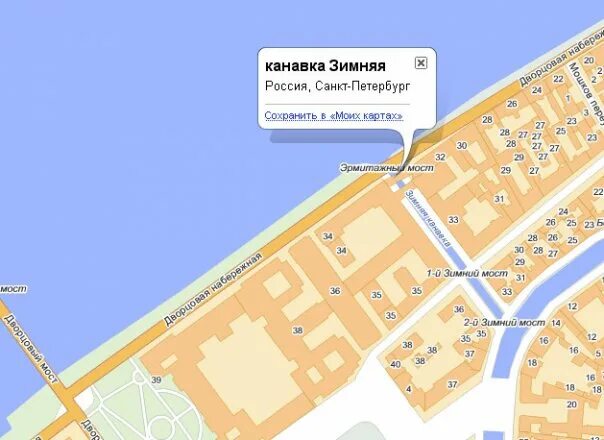 Набережная лебяжьей канавки санкт-петербург. Питер за 1 день маршрут пешком. Брат 2 зимняя канавка. Эрмитажный мост зимняя канавка. Зимняя канавка в санкт-петербурге на карте.