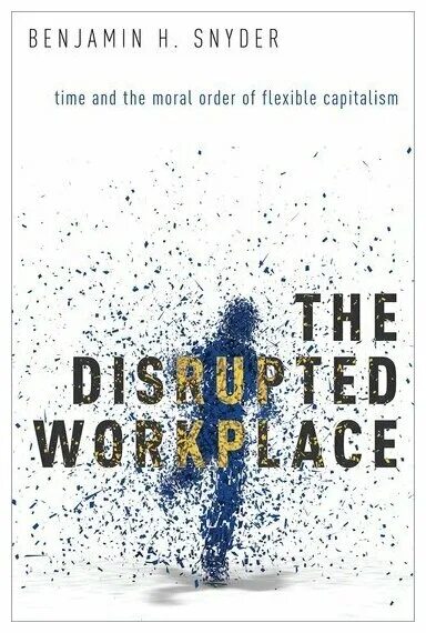 Being disrupted
