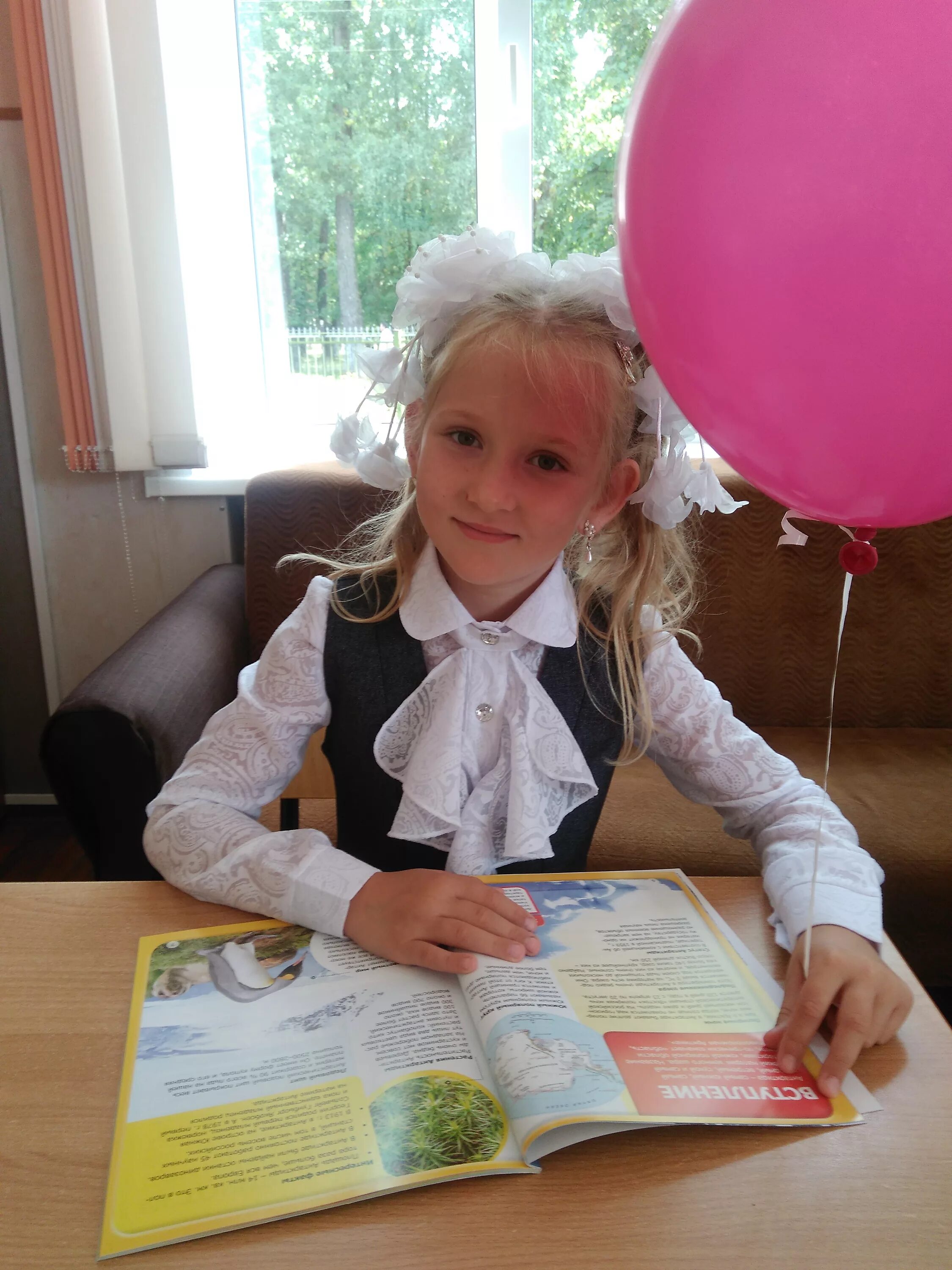 Школа 42 брянск. 39 школа брянск. школа 42 брянск фото. школа 39 брянск учителя.