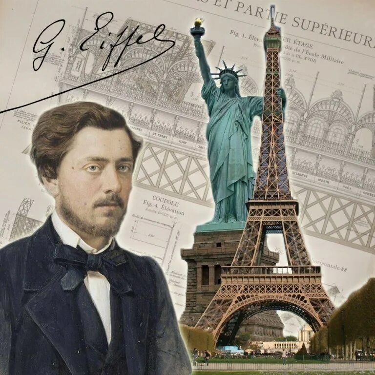 Эйфелевая башня создатель. 1832 гюстав эйфель, французский инженер-строитель. эйфель архитектор. густав эйфель башня. александр гюстав эйфель.