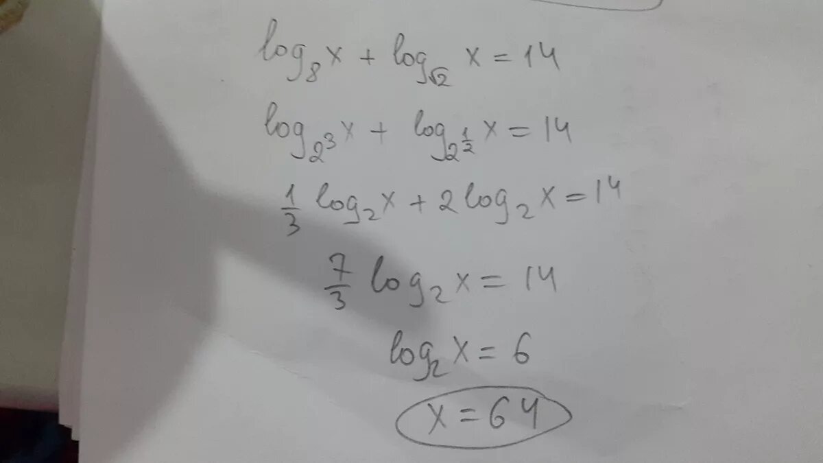 Log корень 10 10. Log8(8x2+x) больше 2+log3x2+log3x. Log8 x log корень из 2 x 14. Log2x+log8x 8. Лог8 64 4корень2.