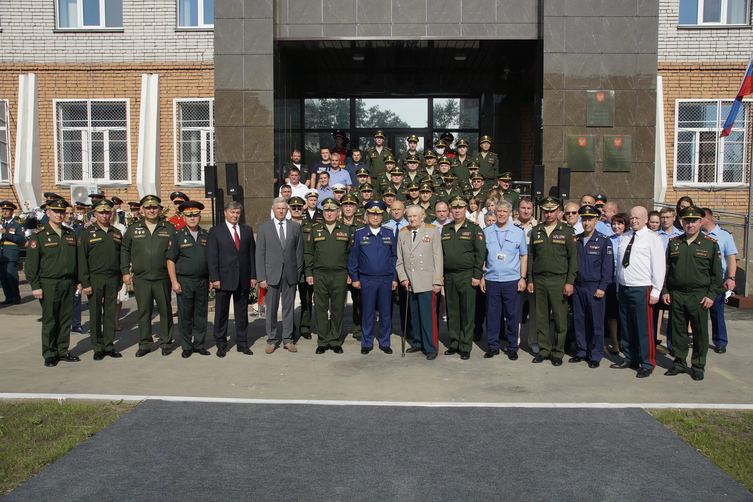 Сайт московского гарнизонного военного. Военная прокуратура ЦВО Екатеринбург. Главная Военная прокуратура Москва. Военная прокуратура Новосибирского гарнизона.