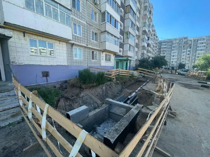 флаг амурского района хабаровского края. городское поселение город амурск. городского поселения "город амурск". улицы амурска хабаровского края. амурская область город амурск.