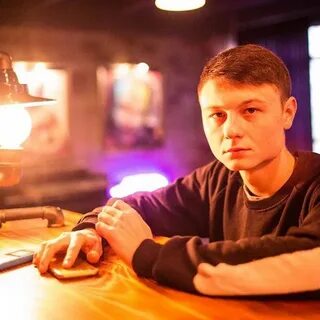Басота
