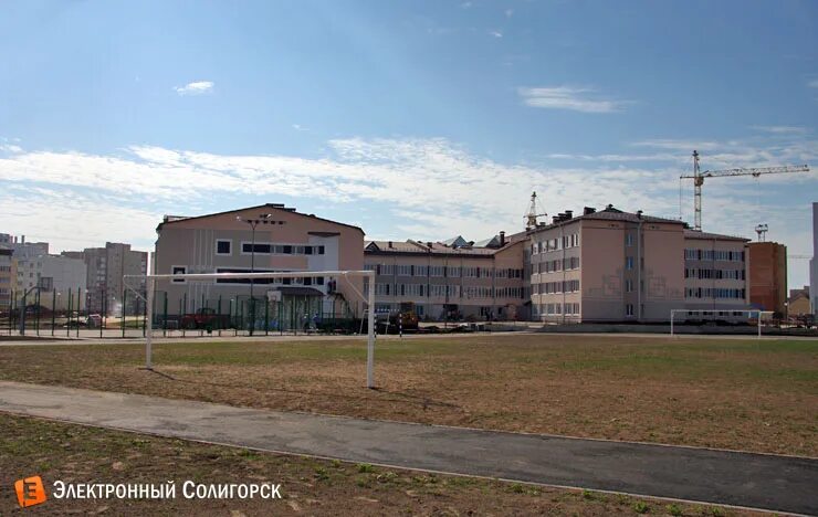 11 школа солигорск. школы солигорска. школы солигорска. последний звонок 2023 выпускной. солигорск улица школа 5.