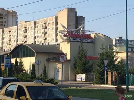 Чеснок ул горького 162г калининград