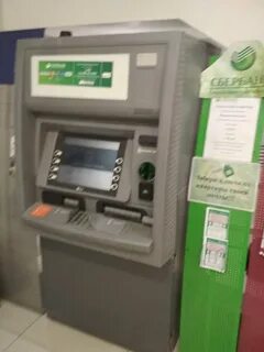 Сбербанк киров карта